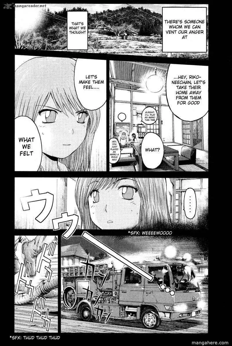 GTO - Shonan 14 Days Chapter 38 14